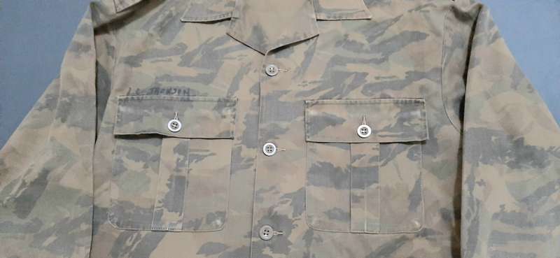 Border War 1980 S.A. Railway Police Task Force Camouflage Long Sleeve Shirt - Att. Officer (Large)