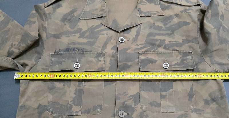 Border War 1980 S.A. Railway Police Task Force Camouflage Long Sleeve Shirt - Att. Officer (Large)
