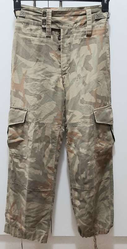 **RARE: 1980s Bophuthatswana Police `Reed Pattern` Trousers  (MEDIUM).**