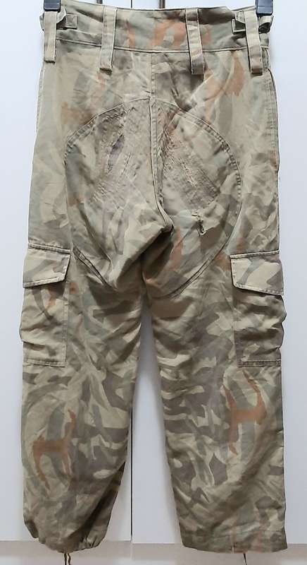 **RARE: 1980s Bophuthatswana Police `Reed Pattern` Trousers  (MEDIUM).**