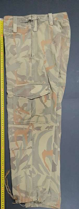 **RARE: 1980s Bophuthatswana Police `Reed Pattern` Trousers  (MEDIUM).**