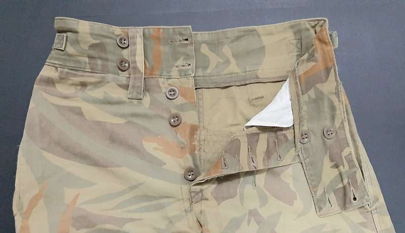 **RARE: 1980s Bophuthatswana Police `Reed Pattern` Trousers  (MEDIUM).**