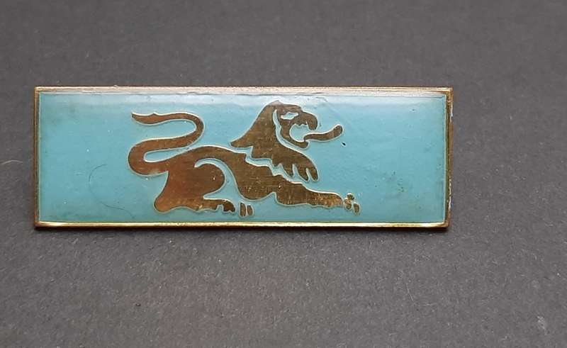 **Border War : 1980s SADF Eastern Transvaal Command Bar *All Pins* .**