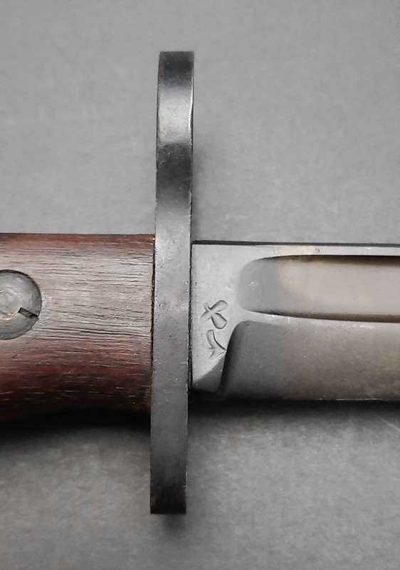 **RARE: WW2 British NO.5 Jungle Carbine Bayonet w/ Steel Scabbard.**