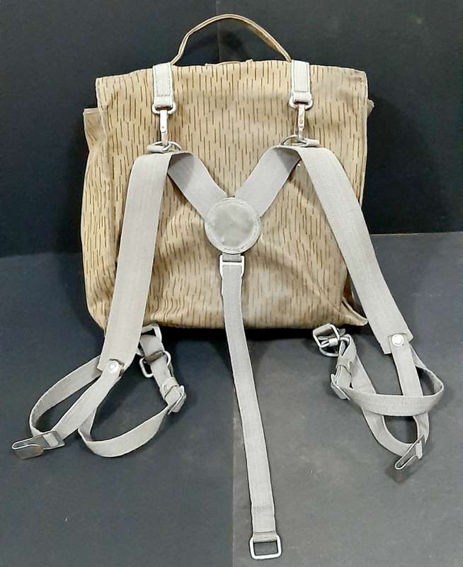 **Border War : 1980s  East German / NVA `Rain Drop` Camouflage Field Pack w/ Straps.**Camouflage.**