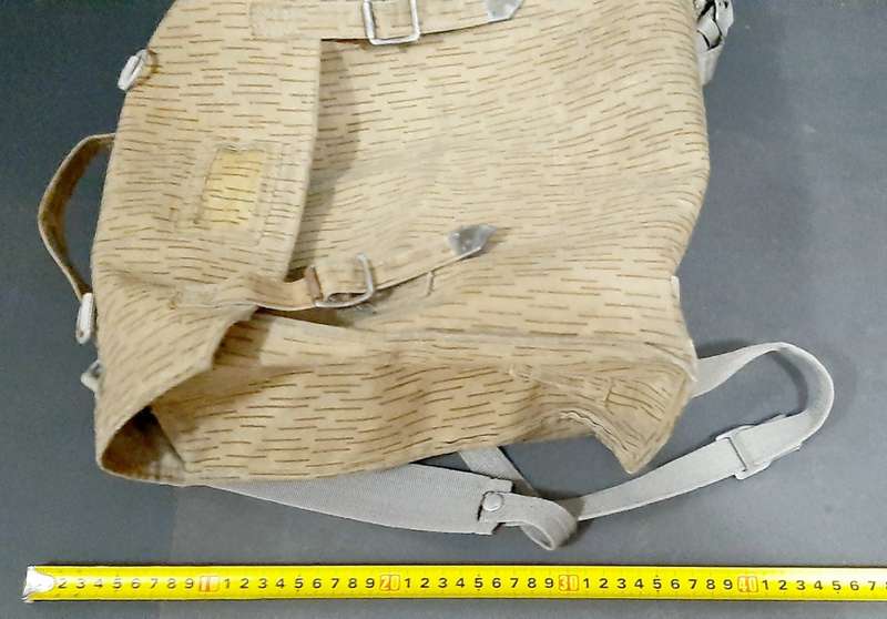 **Border War : 1980s  East German / NVA `Rain Drop` Camouflage Field Pack w/ Straps.**Camouflage.**