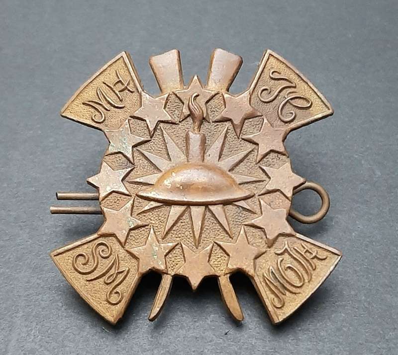 **RARE: 1930s M.O.T.H South Africa Brass Cap Badge w/ Pin **
