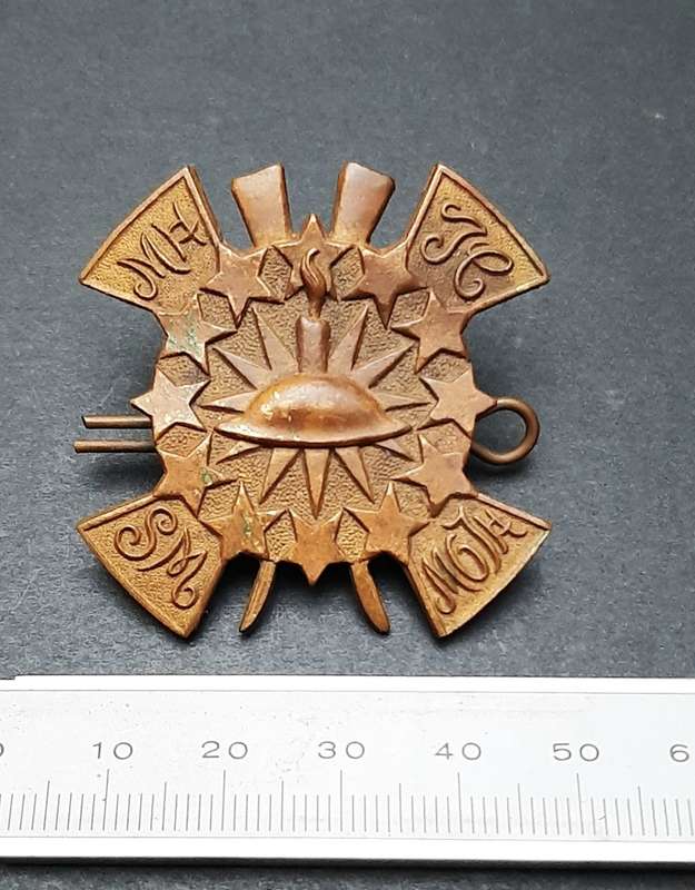 **RARE: 1930s M.O.T.H South Africa Brass Cap Badge w/ Pin **