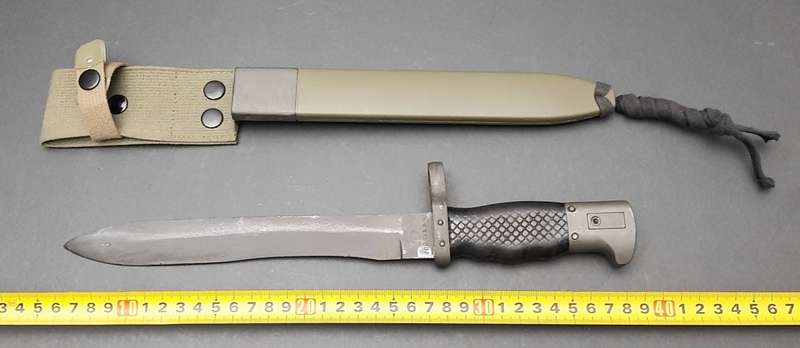 **RARE: Spanish Modelo 64 `Bolo Type` Bayonet w/ Scabbard & Frog (36cm).**