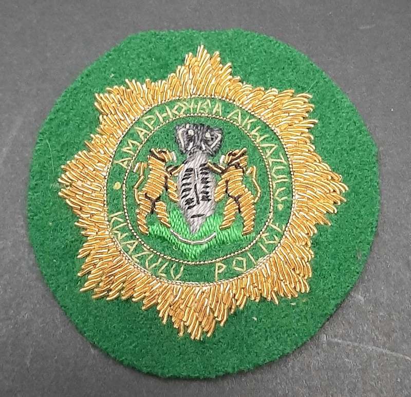**Border War : 1980s KwaZulu Police Senior Officer`s Bullion Cap Badge.**