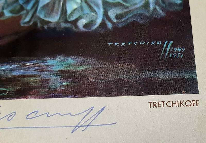 **RARE: Hand-Signed Vladimir Tretchikoff `The Dying Swan` Lithographic Print (36cm x27cm).**