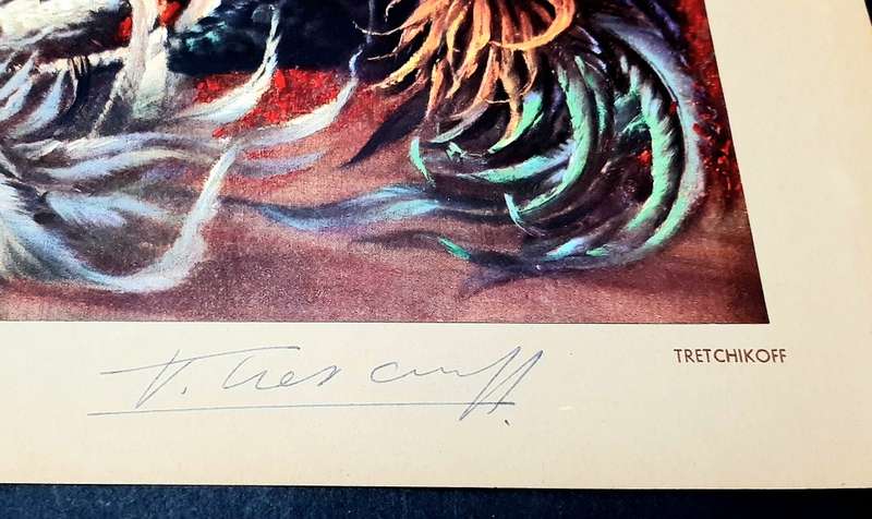 **RARE: Hand-Signed Vladimir Tretchikoff `Fighting Cocks`  Lithographic Print (36cm x27cm).**