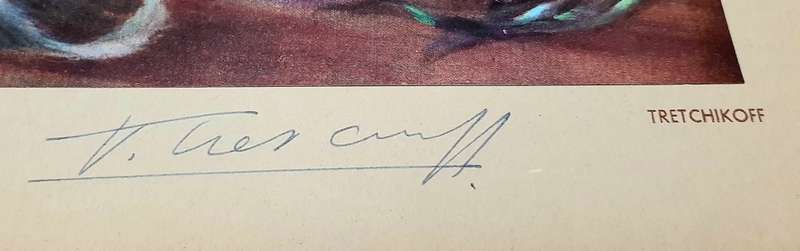 **RARE: Hand-Signed Vladimir Tretchikoff `Fighting Cocks`  Lithographic Print (36cm x27cm).**