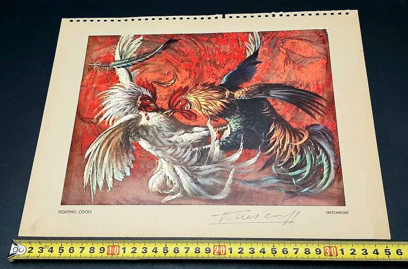 **RARE: Hand-Signed Vladimir Tretchikoff `Fighting Cocks`  Lithographic Print (36cm x27cm).**