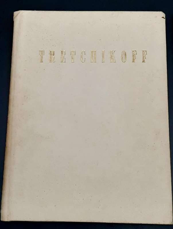 ** HAND-SIGNED: Tretchikoff Published Lithographic Prints by R. Buncher -1st. Ed w/Solander**