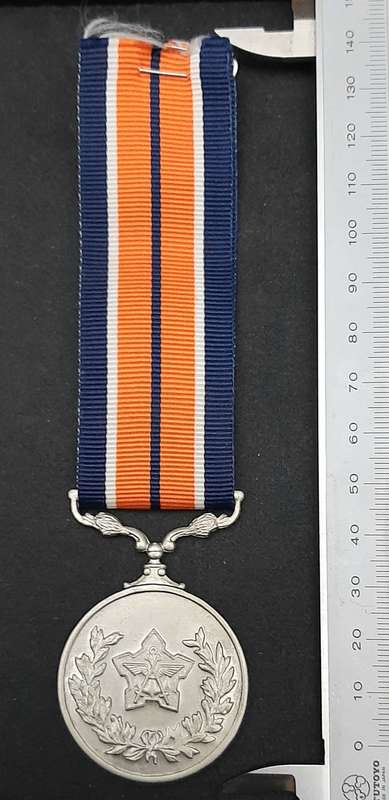 **Border War : 1980s SADF General Service Medal Type II (Full-Size).**
