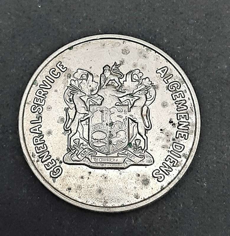 **Border War : 1980s SADF General Service Medal Disk Type I (No Suspender)**