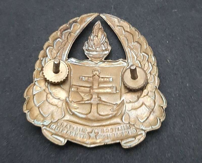 **Border War : 1960s SADF Army Gymnasium Officer`s Cap Badge w/ Lugs (LARGE).**