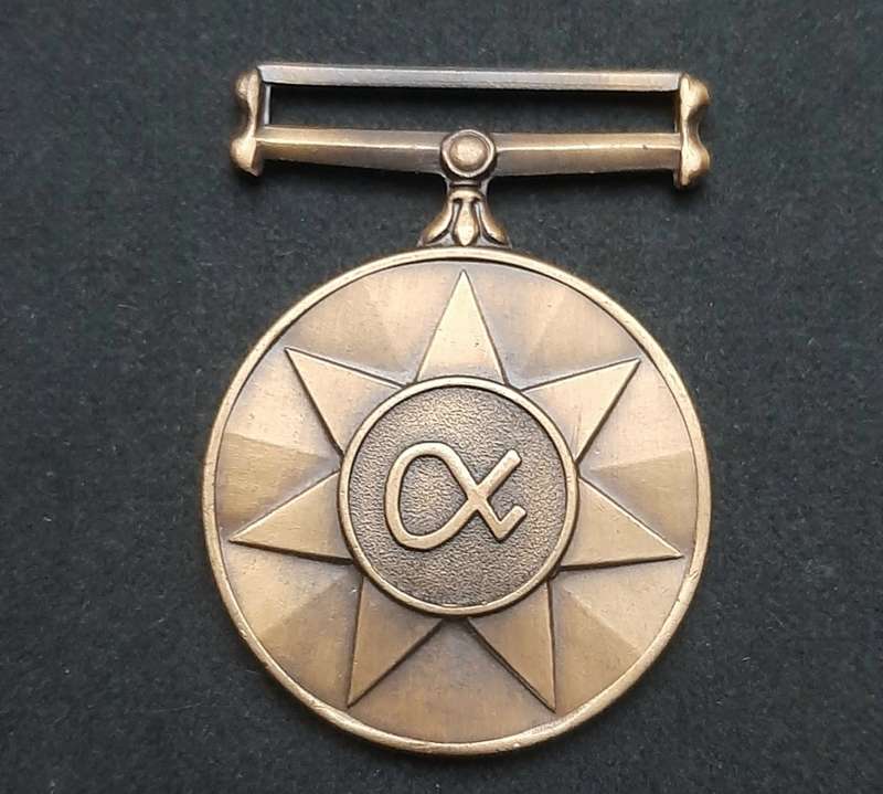 ** 1990s SANDF : Unitas Medal (Amalgamation)N/R  (Numbered).**