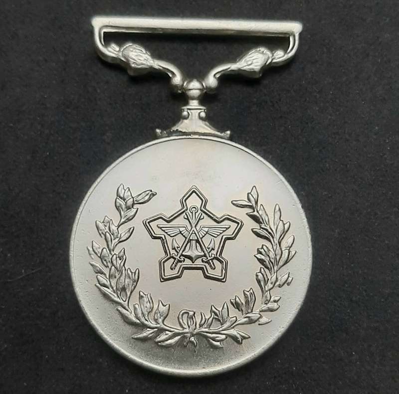 **Border War : 1980s SADF Type I General Service Medal N/ R(Rim Numbered).**