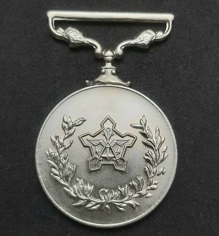 **Border War : 1980s SADF Type I General Service Medal N/ R(Rim Numbered).**