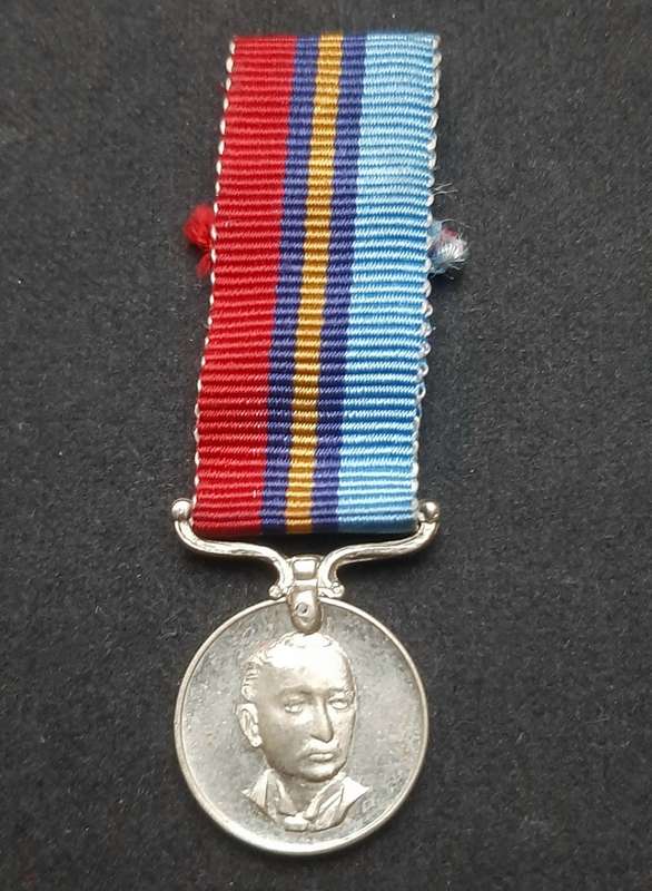 **Rhodesian Bush War: 1970s Miniature General Service Medal w/ Ribbon.**