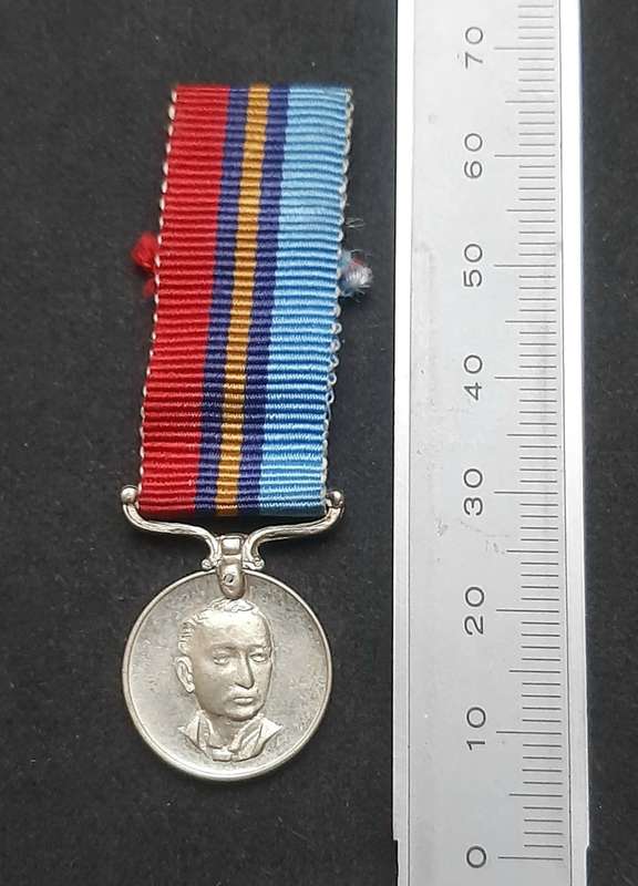 **Rhodesian Bush War: 1970s Miniature General Service Medal w/ Ribbon.**