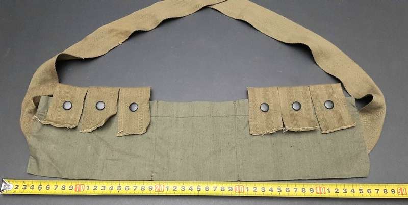 **Border War : 1980s SADF 40mm Grenade Launcher 'Snotneus' Bandolier **