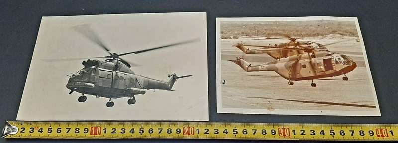 **Border War : 1980s SAAF Super Frelon & Puma Helicopter Colour Photograps x2 **