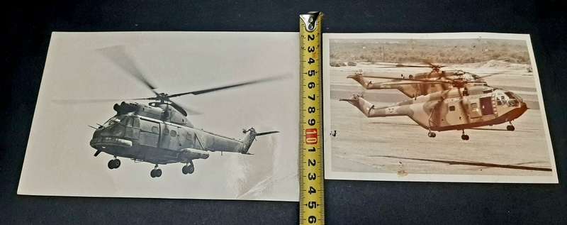 **Border War : 1980s SAAF Super Frelon & Puma Helicopter Colour Photograps x2 **