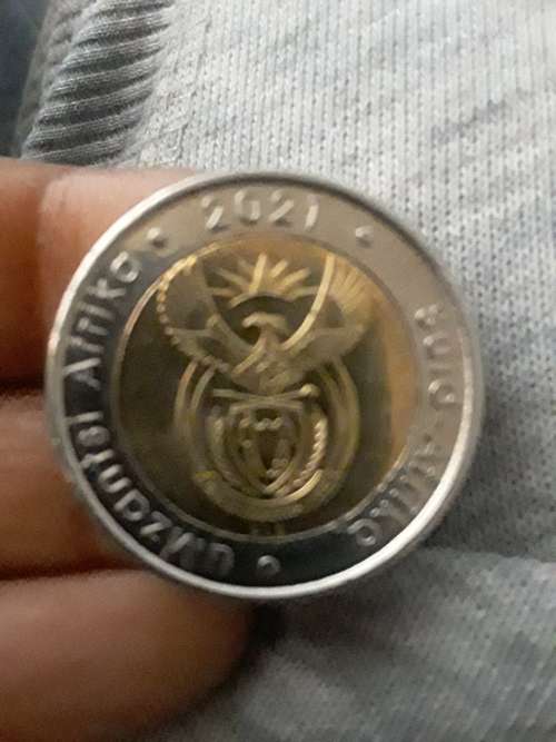 South African Reserve Bank 2021 R5 coin