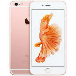 IPHONE 6S PLUS ||ROSE GOLD||VERY GOOD CONDITION ||BARGAIN