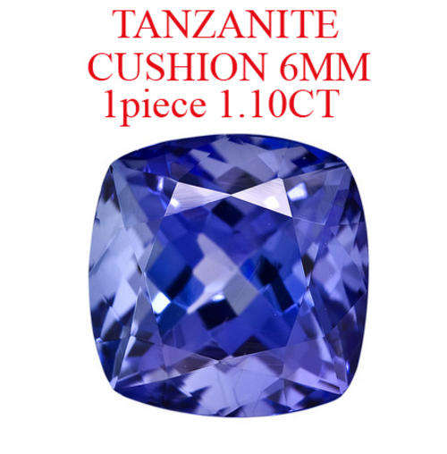 1.10CT TANZANITE [D.H.K. CERTIFIED] BLUE VIOLET VVS Clarity CUSHION 6MM