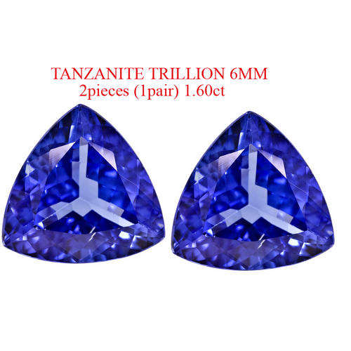 1.60CT 2pieces (1 pair) TANZANITE [D.H.K. CERTIFIED] BLUE VIOLET VVS Clarity TRILLION 6MM