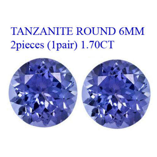 1.70CT 2pieces (1pair) TANZANITE [D.H.K. CERTIFIED] BLUE VIOLET VVS Clarity ROUND 6MM
