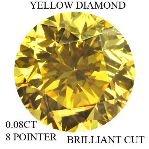 0.08ct 2.60mm ROUND YELLOW DIAMOND NATURAL LOOSE DIAMOND SI1 Quality BRILLIANT CUT