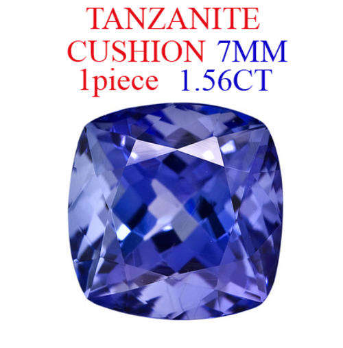 1.56CT TANZANITEBLUE VIOLET VVS Clarity CUSHION 7MM (new)