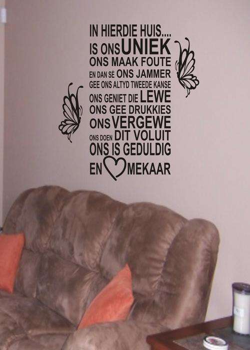 VINYL DECAL - IN HIERDIE HUIS