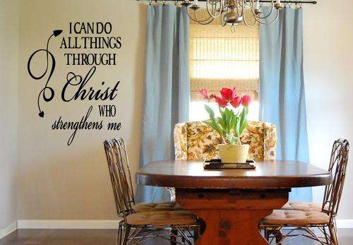 VINYL DECAL- ALL THINGS