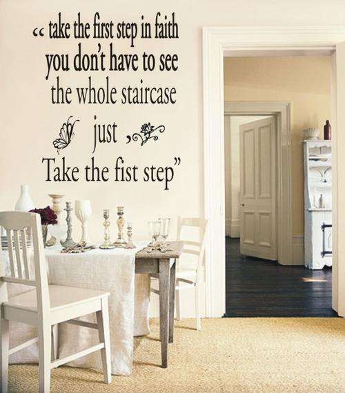 VINYL DECAL - TAKE  THE FIRST STEP