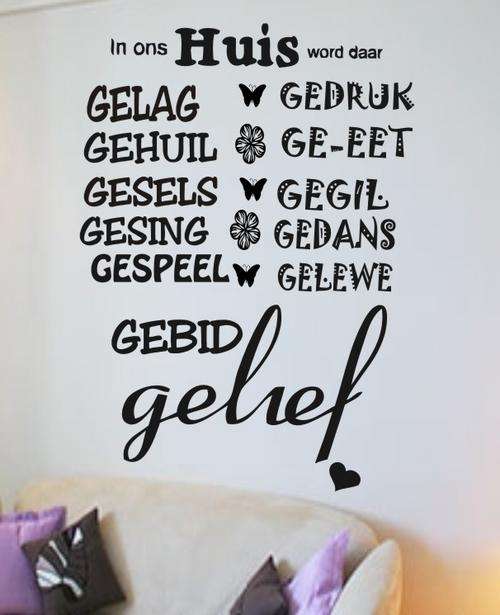 VINYL DECAL - NUWE IN ONS HUIS