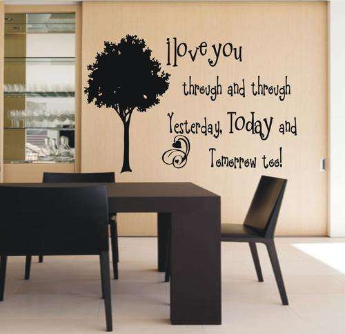 VINYL DECAL - LOVE YOU TROUGH AND TROUGH