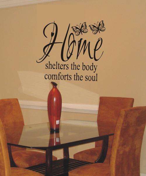 VINYL DECAL-HOME MATT BLACK