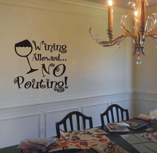 WALL DECAL - WINING