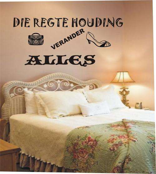 DECAL - HOUDING