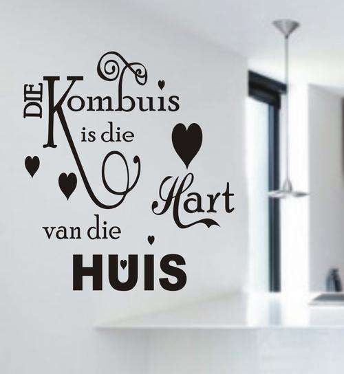 WALL DECAL - KOMBUIS (AFRIKAANS)