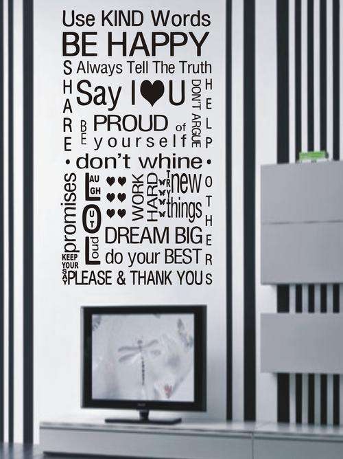 WALL DECAL - BE HAPPY