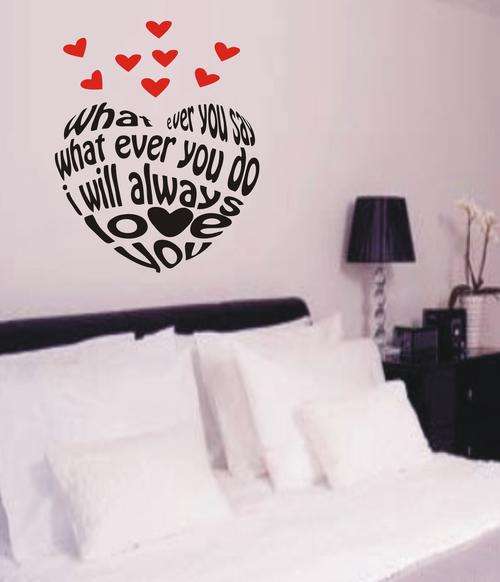 WALL DECAL - 3D HEART