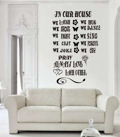 VINYL DECAL - IN OU HOUSE - NEW