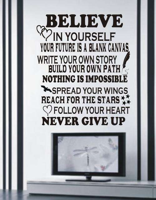 WALL DECAL - REACH FOR THE STARS